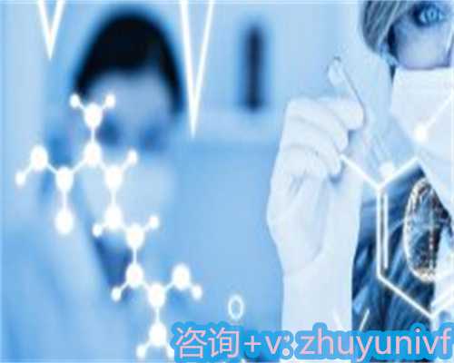 代妈助孕机构,大连市妇女儿童医疗中心试管婴儿成功率高吗？