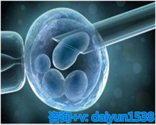 大连赠卵借卵试管在诞生健康宝宝方面的贡献