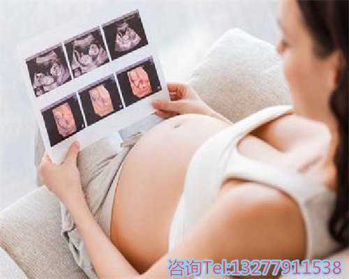 哪家医院可以大连供卵的,让代生儿子梦想成真