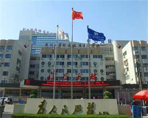 <b>大连双胞胎代孕套餐:低回声团是什么意思</b>