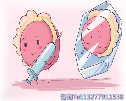 46岁大连做试管供卵代生成功率|新产假158天何如算？此日我结果思通了