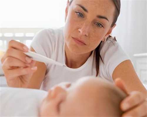 大连试管代生承诺无效退全款,葫芦岛子宫内膜炎：大连怎么会得子宫内膜炎