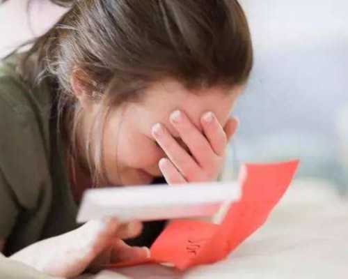 怀孕一个月还能打掉吗? 详细解答你的疑虑