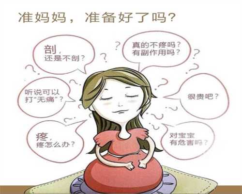 49岁试管成功双胞胎，76岁老人生下女婴安徽60岁老人诞下女婴，背后真相曝光：