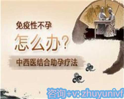 大连三代试管助孕机构排名前十有哪些