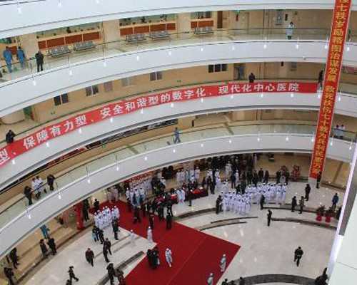 大连试管代孕谁做过,冬季养生的菜_冬季养生吃什么好_冬季养生方法有哪些