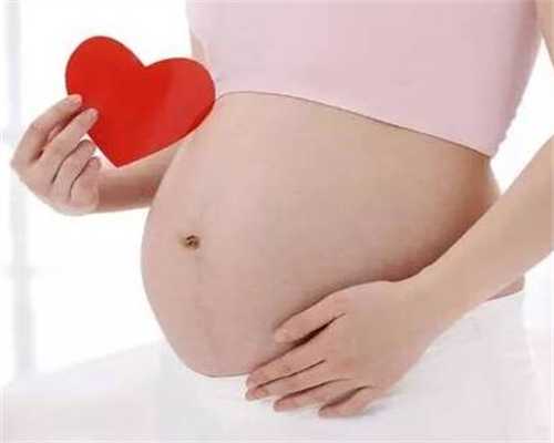 孕期:女性身体发生的惊人变化