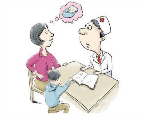 大连供卵生女儿先启动后付费,辽宁省精子库在哪里,辽宁精子库官网