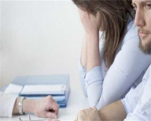 女性子宫肥大会影响怀孕吗