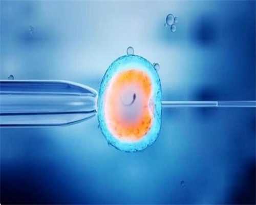 大连代孕机构怎么样：为您创造一个温馨的家庭