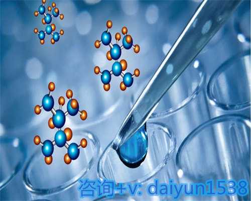 大连代孕中心咋样是如何进行卵子采集的